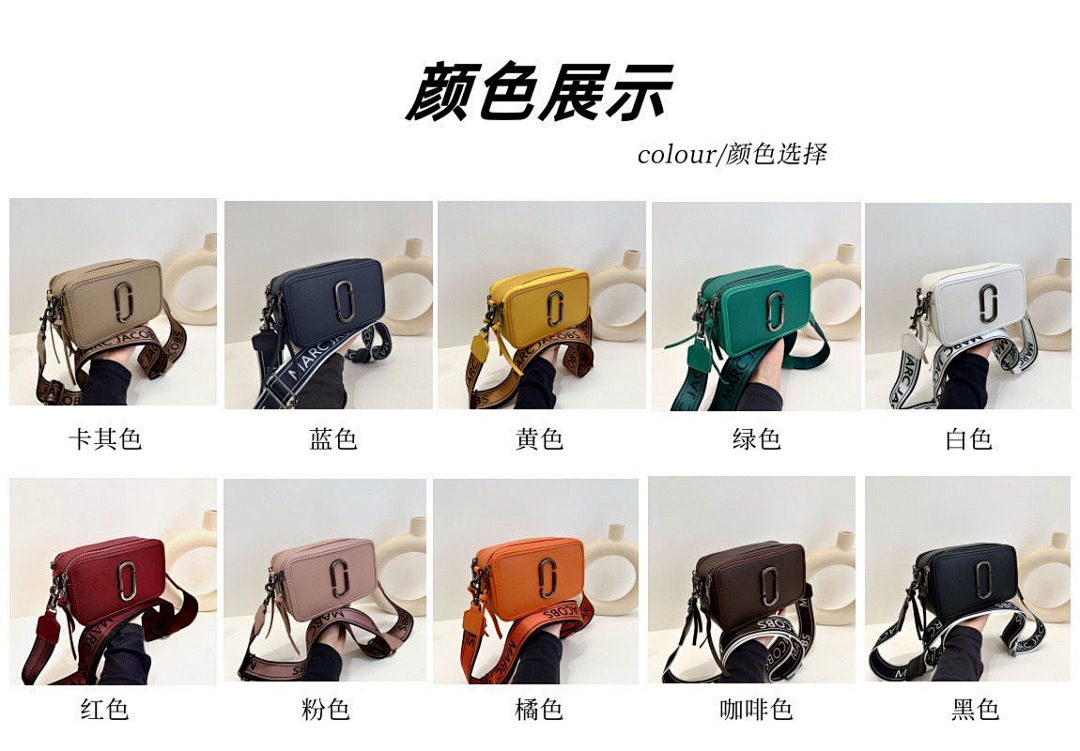 Marc Jacobs The Snapshot · WM10890 — תמונה 14