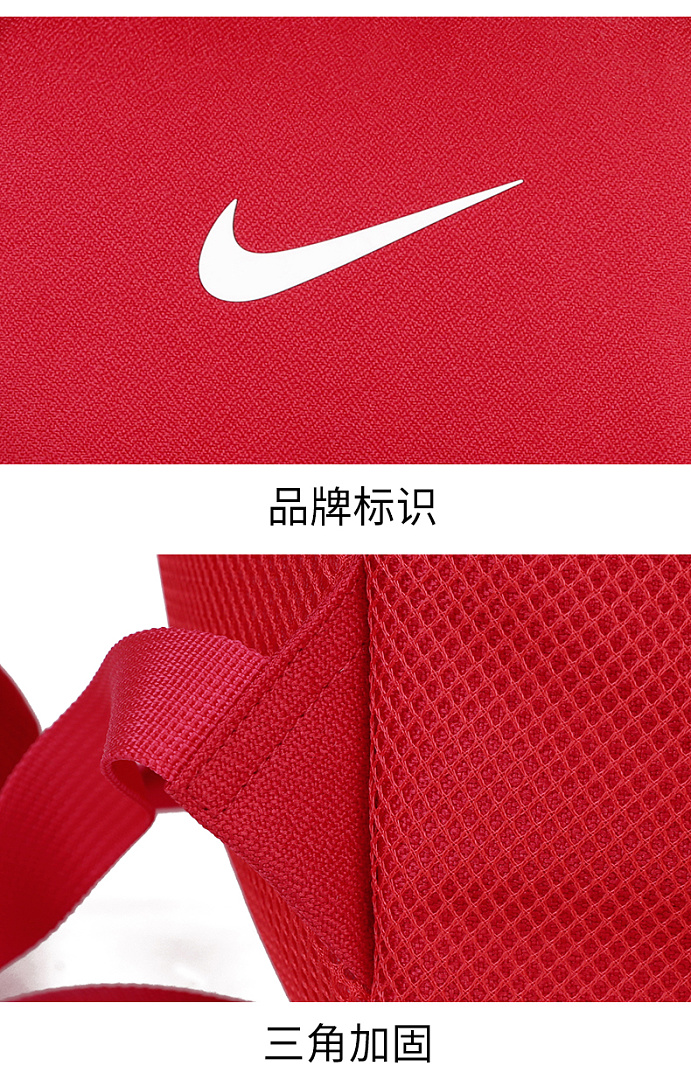Nike Brasilia · DN42063 — תמונה 25