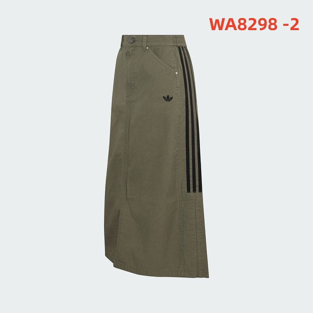 Adidas Parachute Skirt · WA8298 — תמונה 3