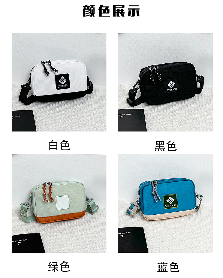 Columbia Trail Traveler · DC9337 — תמונה 28