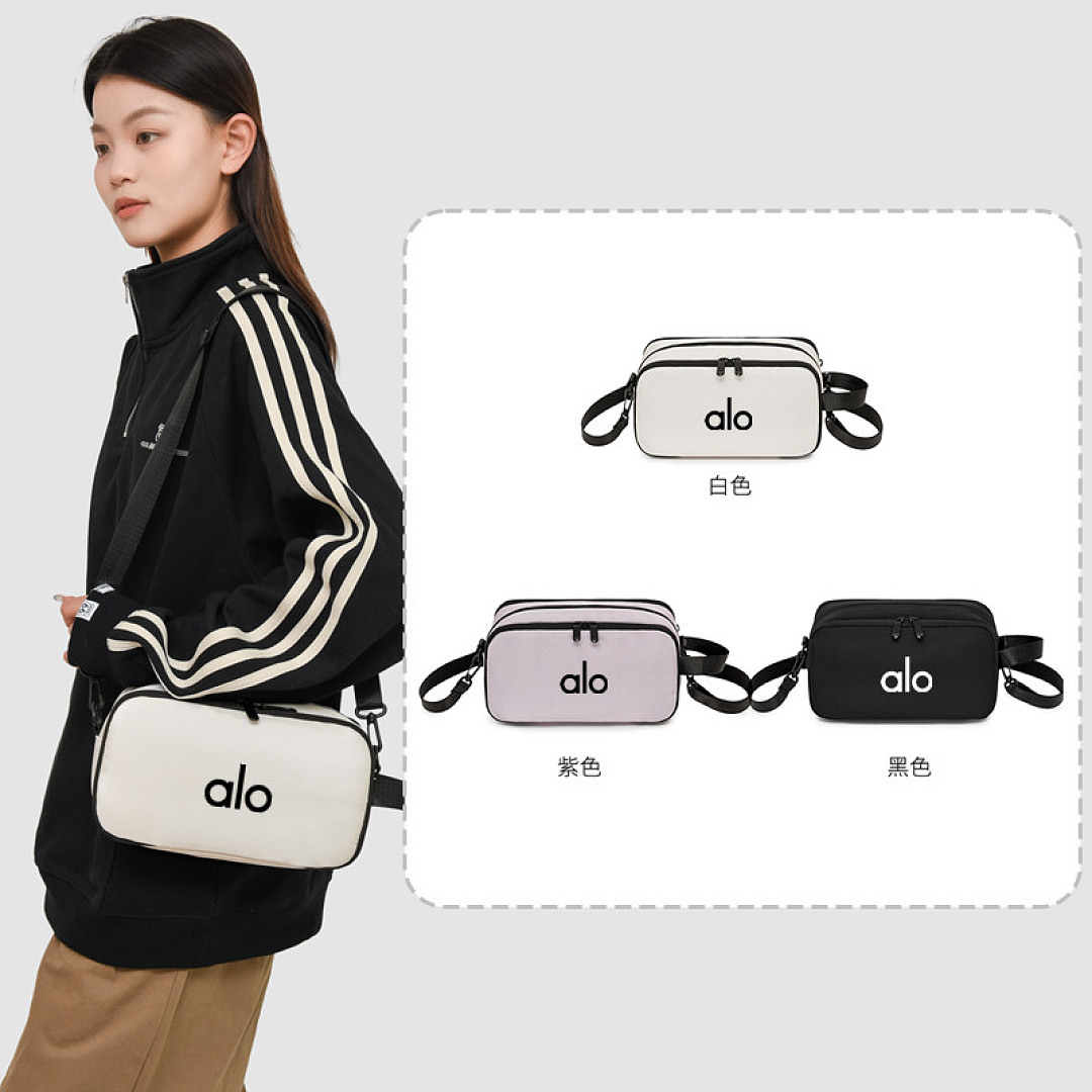 Alo Yoga Keep It Dry Fitness Bag · EA7015 — תמונה 4
