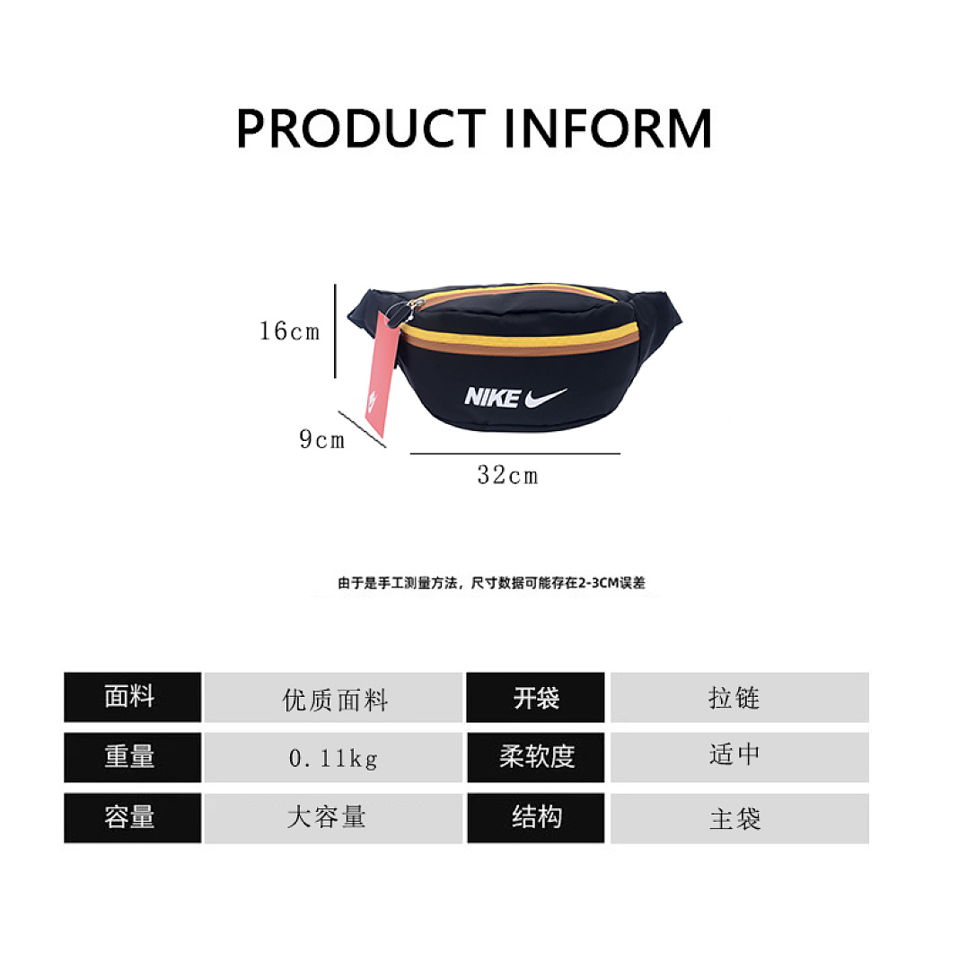 Nike Heritage Waist Pack · DN68894 — תמונה 5