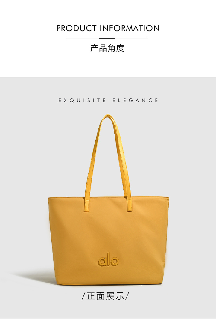 Alo Iconic Studio Tote · WA8134 — תמונה 29