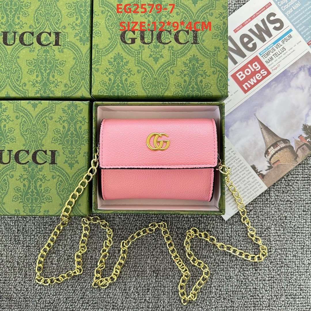 Gucci GG Marmont · EG2579 — תמונה 7