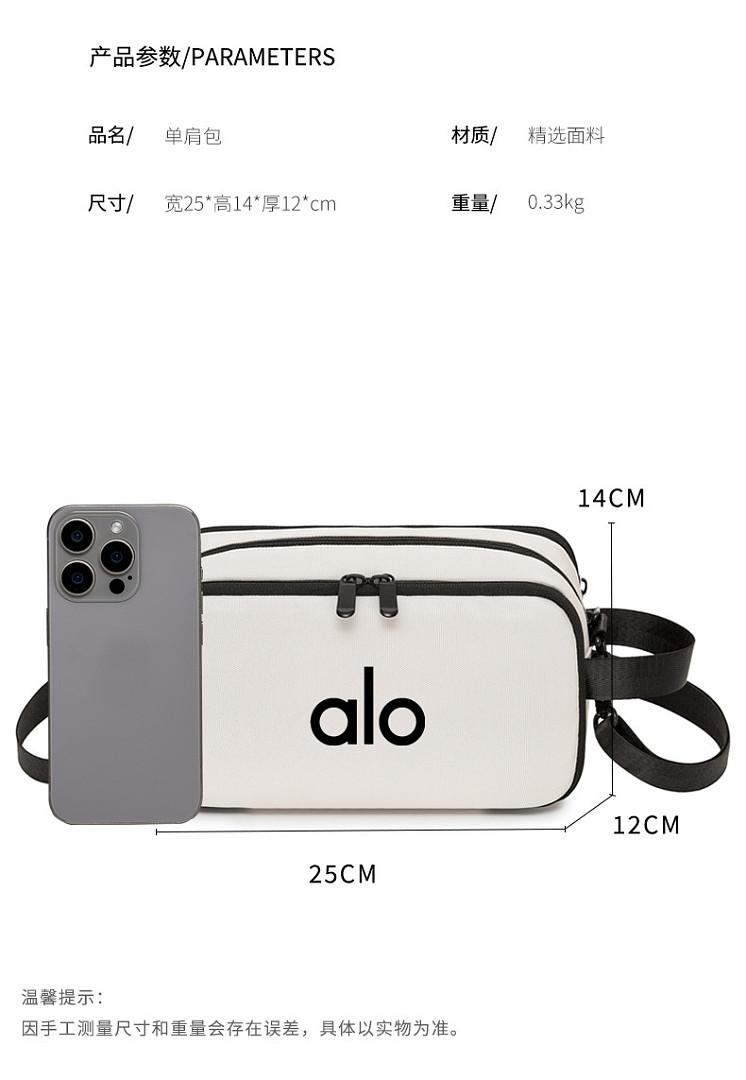 Alo Yoga Keep It Dry Fitness Bag · EA7015 — תמונה 13