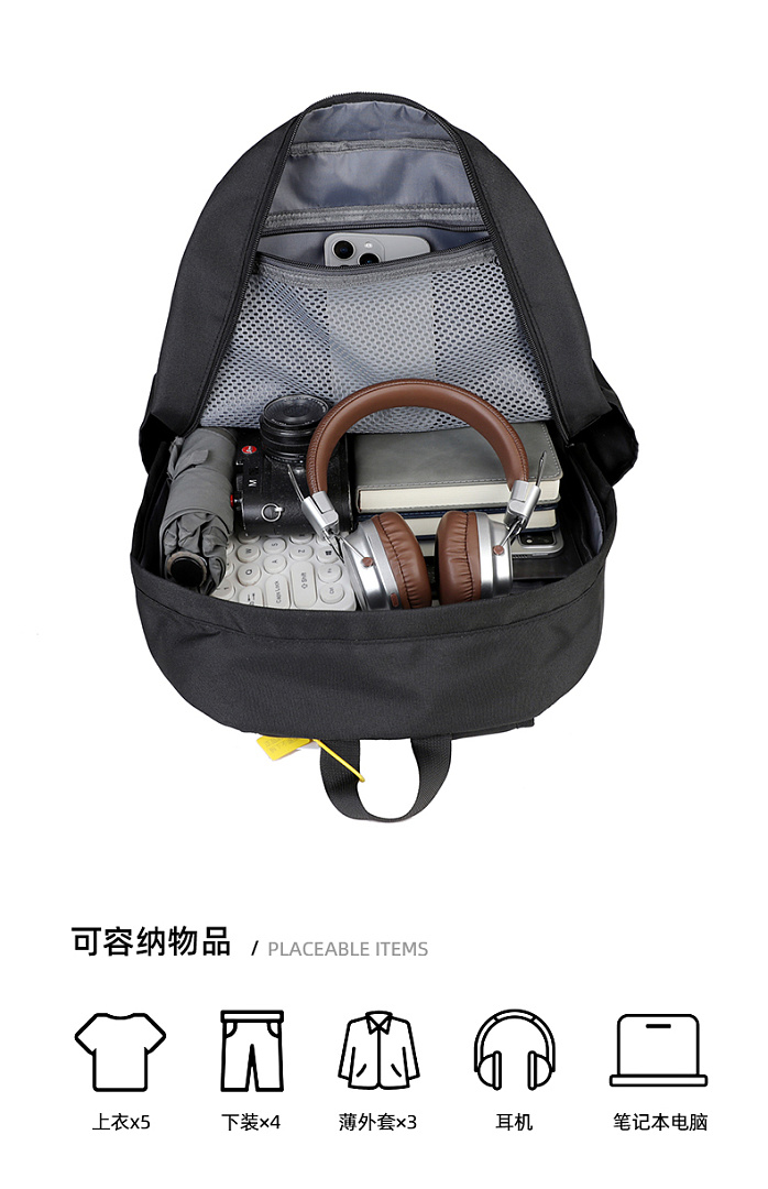 Adidas Amplifier Bungee Backpack · DA9443 — תמונה 14