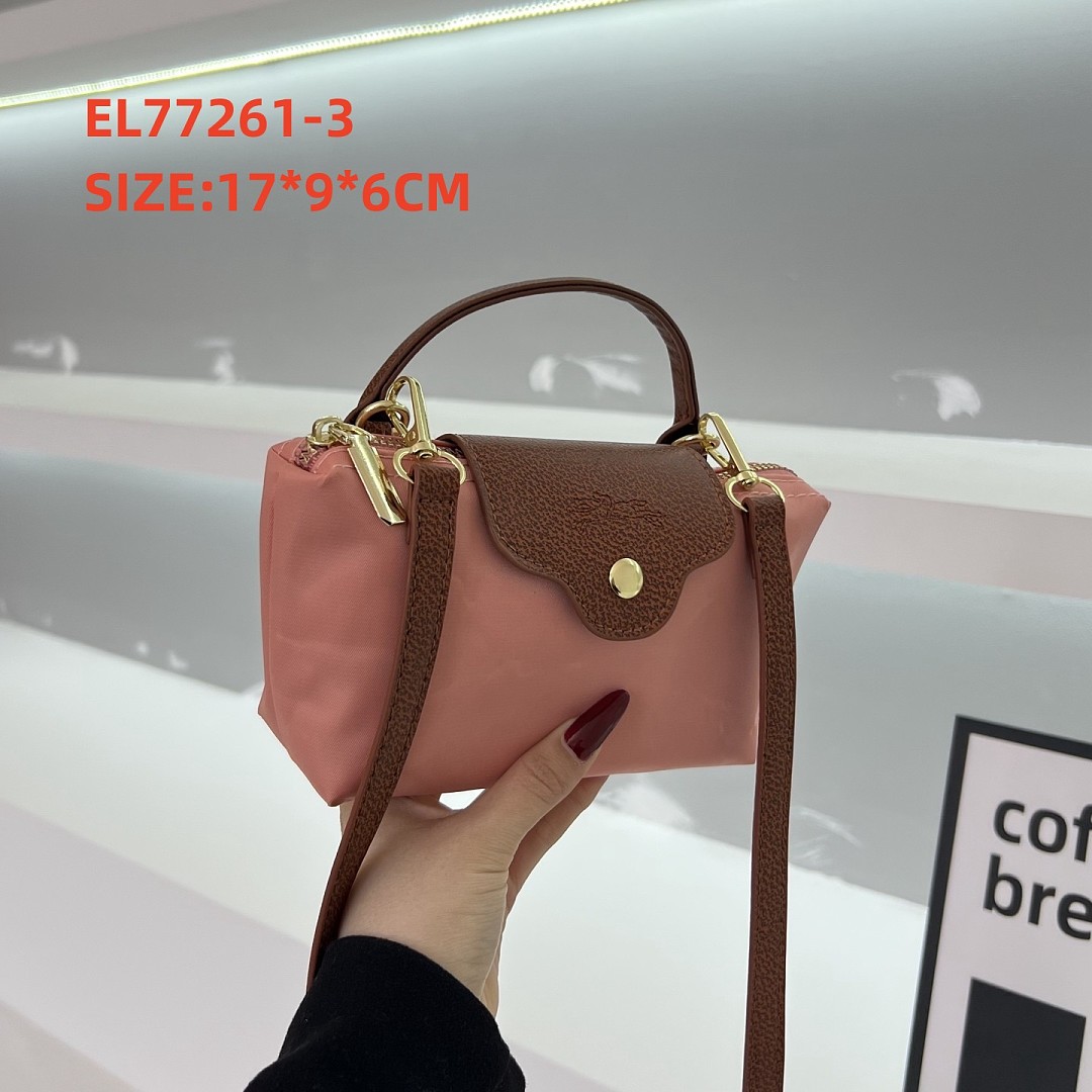 תיק כתף וקרוסבודי · EL77261 — תמונה 4