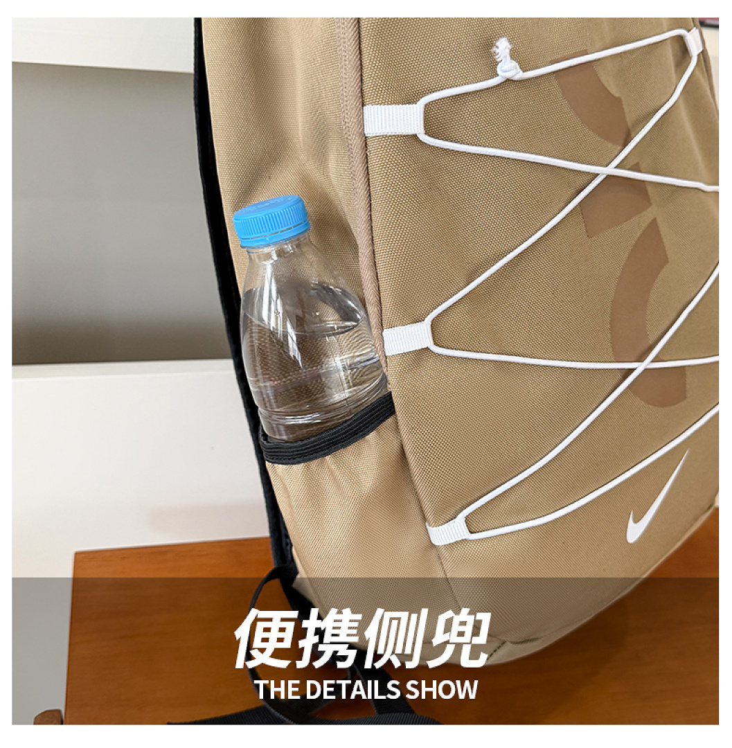 Nike Air Backpack 21L · DN65033 — תמונה 14