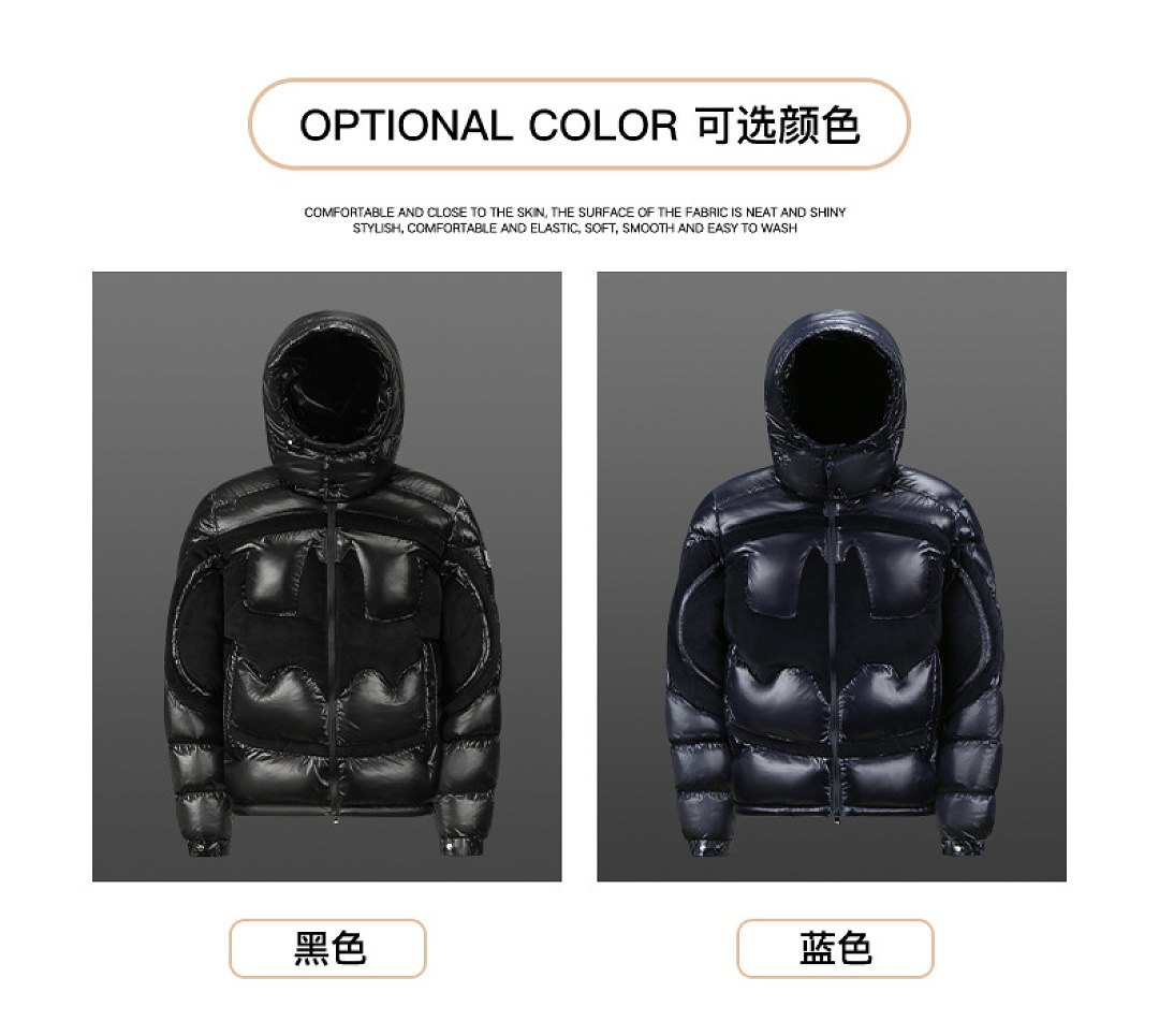 Moncler Solander Batman · LM2688 — תמונה 13
