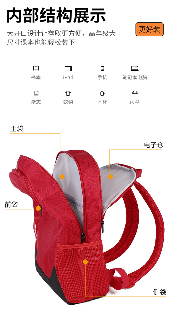 Nike Brasilia · DN42063 — תמונה 16