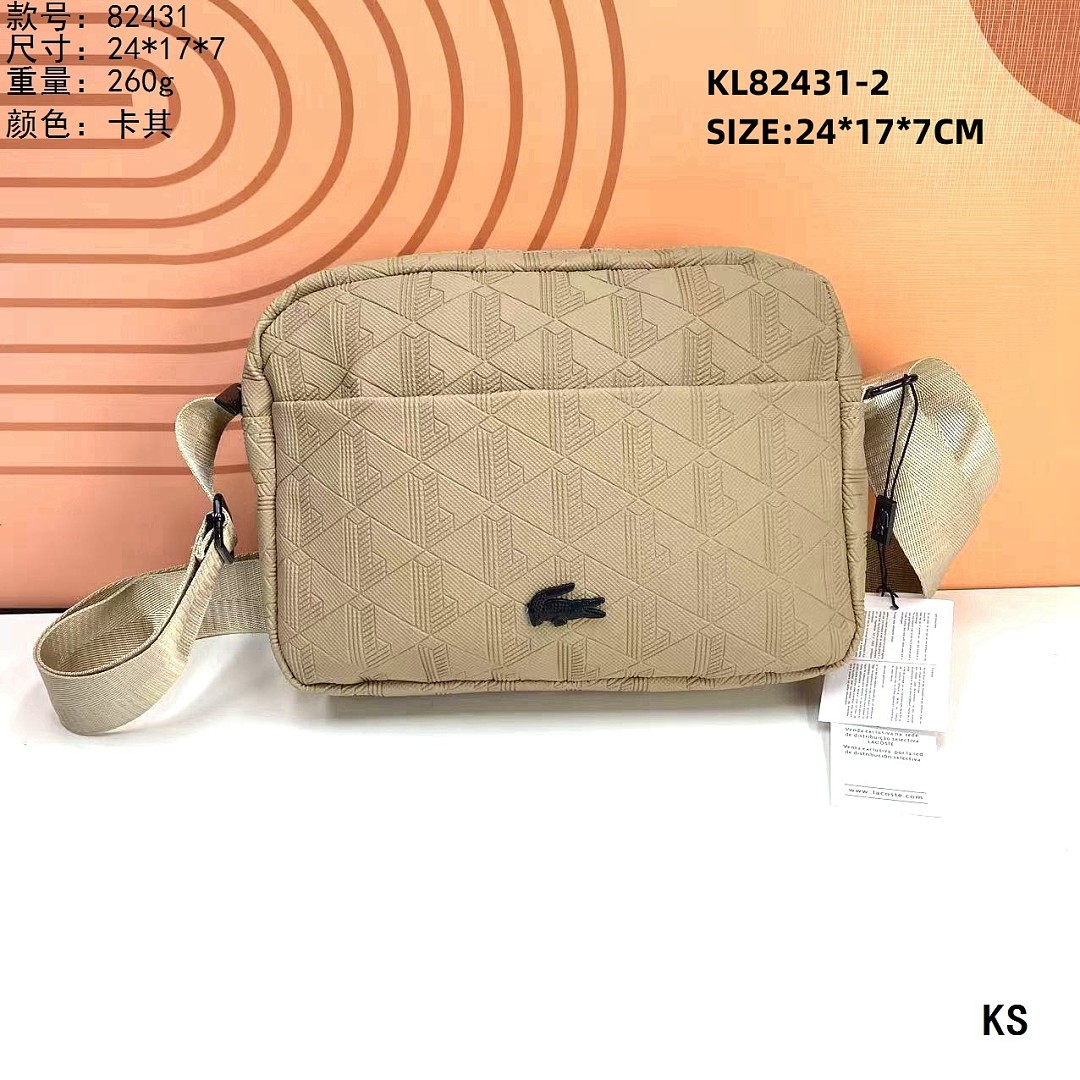 Lacoste The Blend Shoulder Bag · KL82431 — תמונה 3