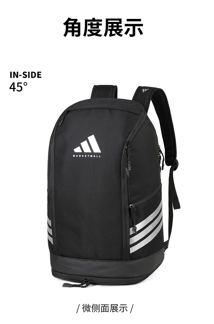Adidas Essentials 3-Stripes Performance Backpack · DA103821 — תמונה 32