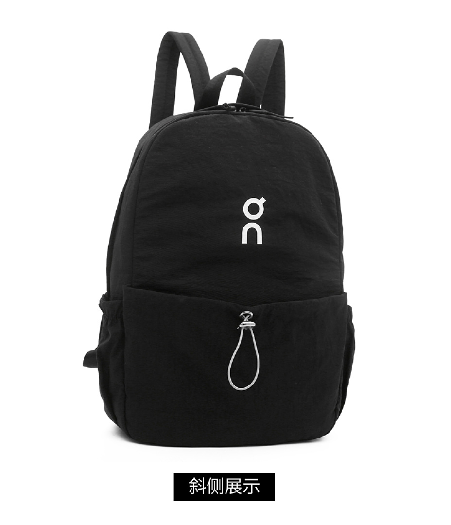 On Track Pack 35L Lite · DQ9347 — תמונה 13