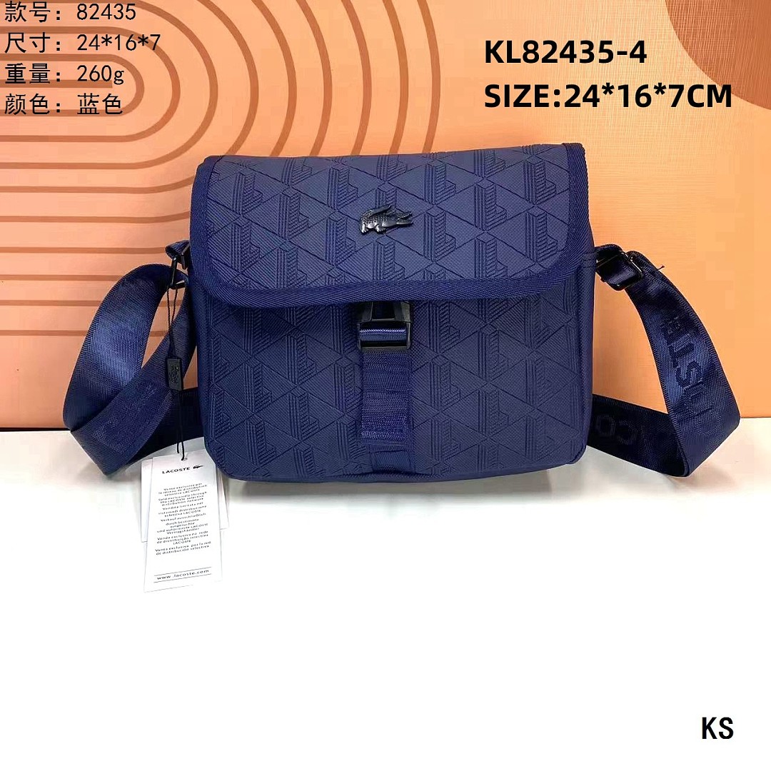 Lacoste The Blend Messenger Bag · KL82435