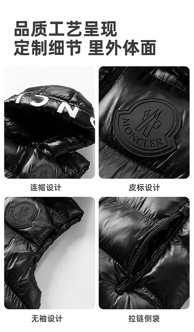 Moncler Tib · LM2536 — תמונה 17