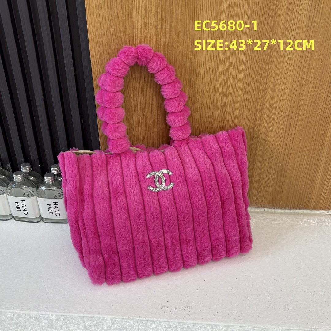 תיק טוטו · EC5680