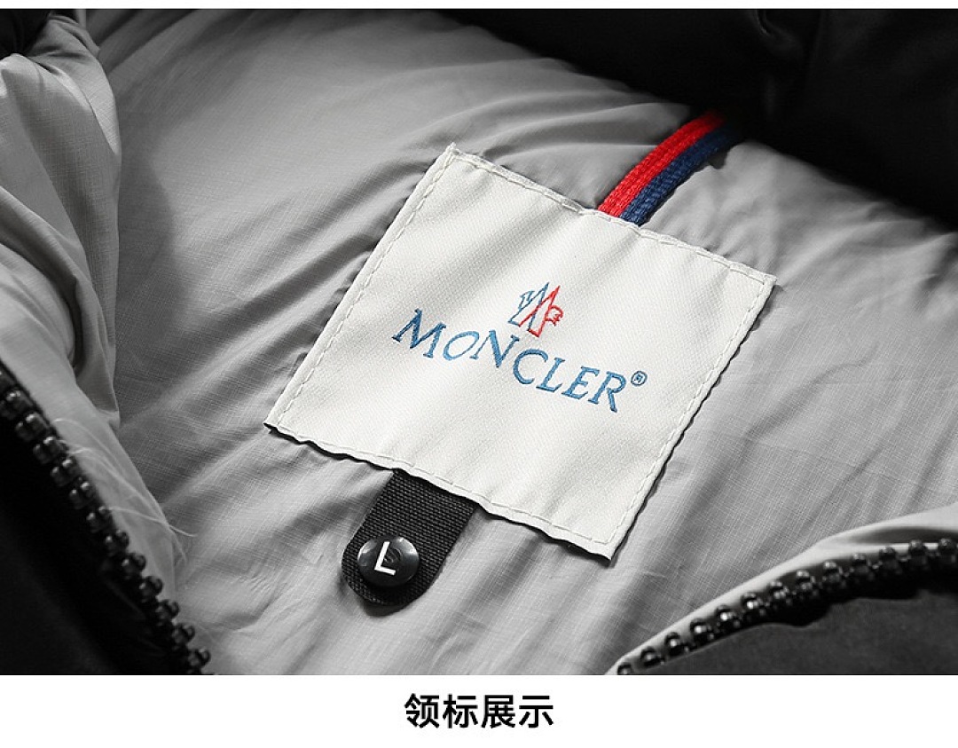 Moncler Maya · LM2568 — תמונה 5