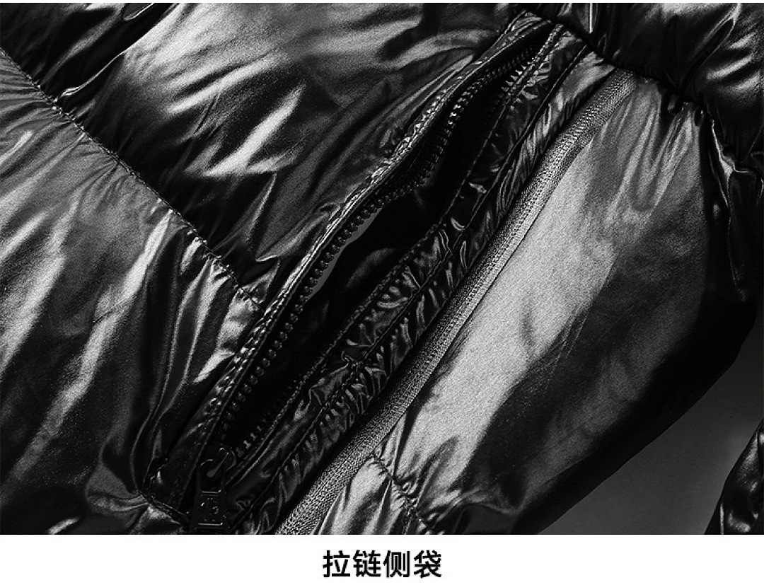 Moncler Maya · LM2568 — תמונה 8