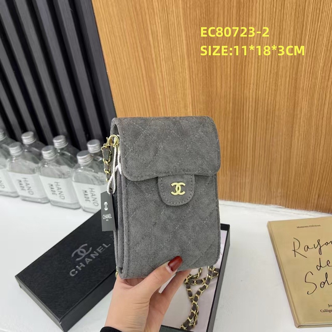 Chanel Mini Souplissimo Flap · EC80723 — תמונה 13