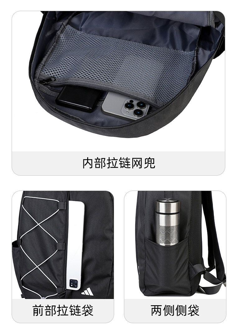 Adidas Amplifier Bungee Backpack · DA9443 — תמונה 16