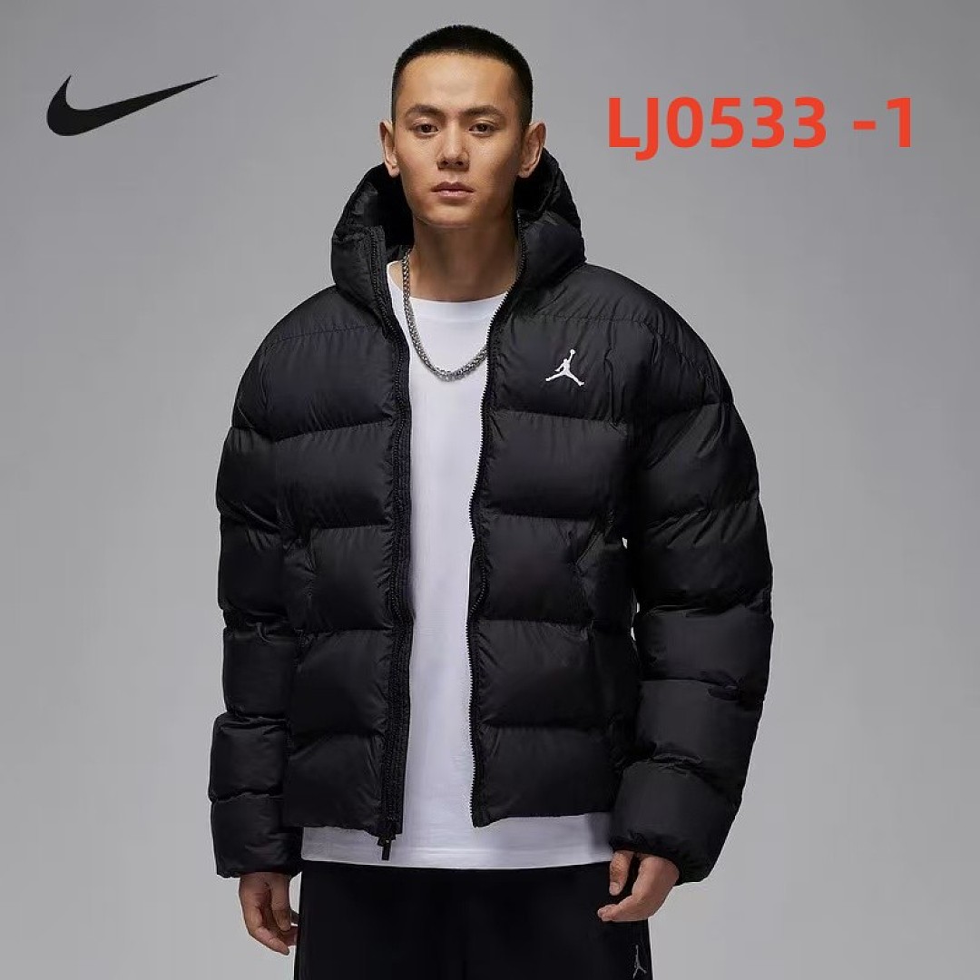 Jordan Brooklyn Therma-Fit Puffer · LJ0533