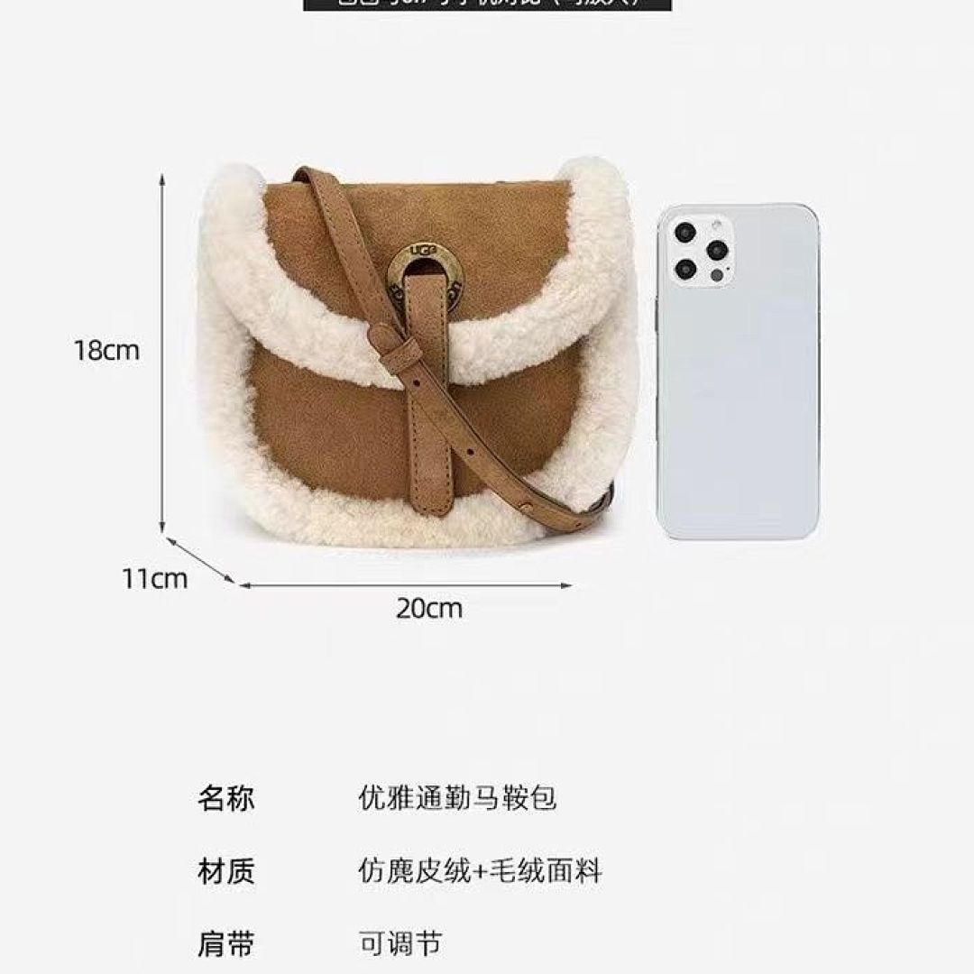 UGG Heritage Crossbody · WU29833 — תמונה 15