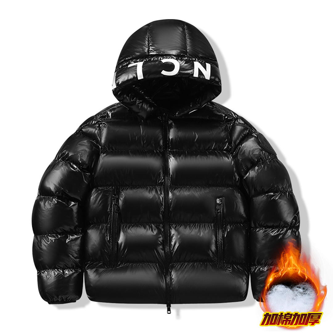 Moncler Maya · LM2532 — תמונה 5