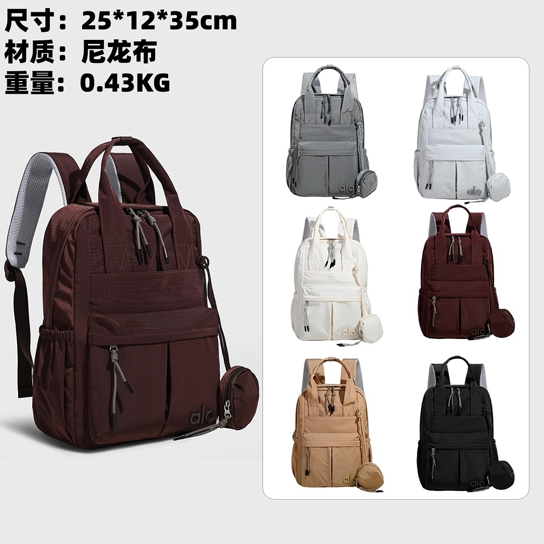ALO Pastel Cloud Travel Backpack · WA15843 — תמונה 7