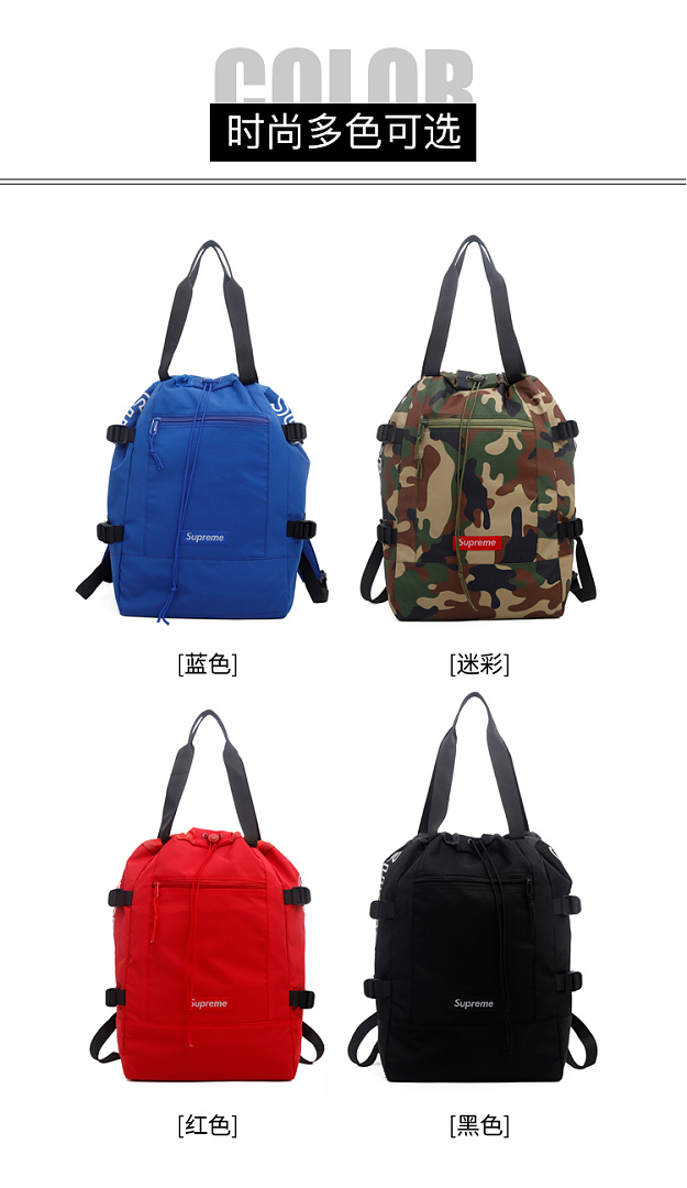 Supreme Tote Backpack · ES08631 — תמונה 7