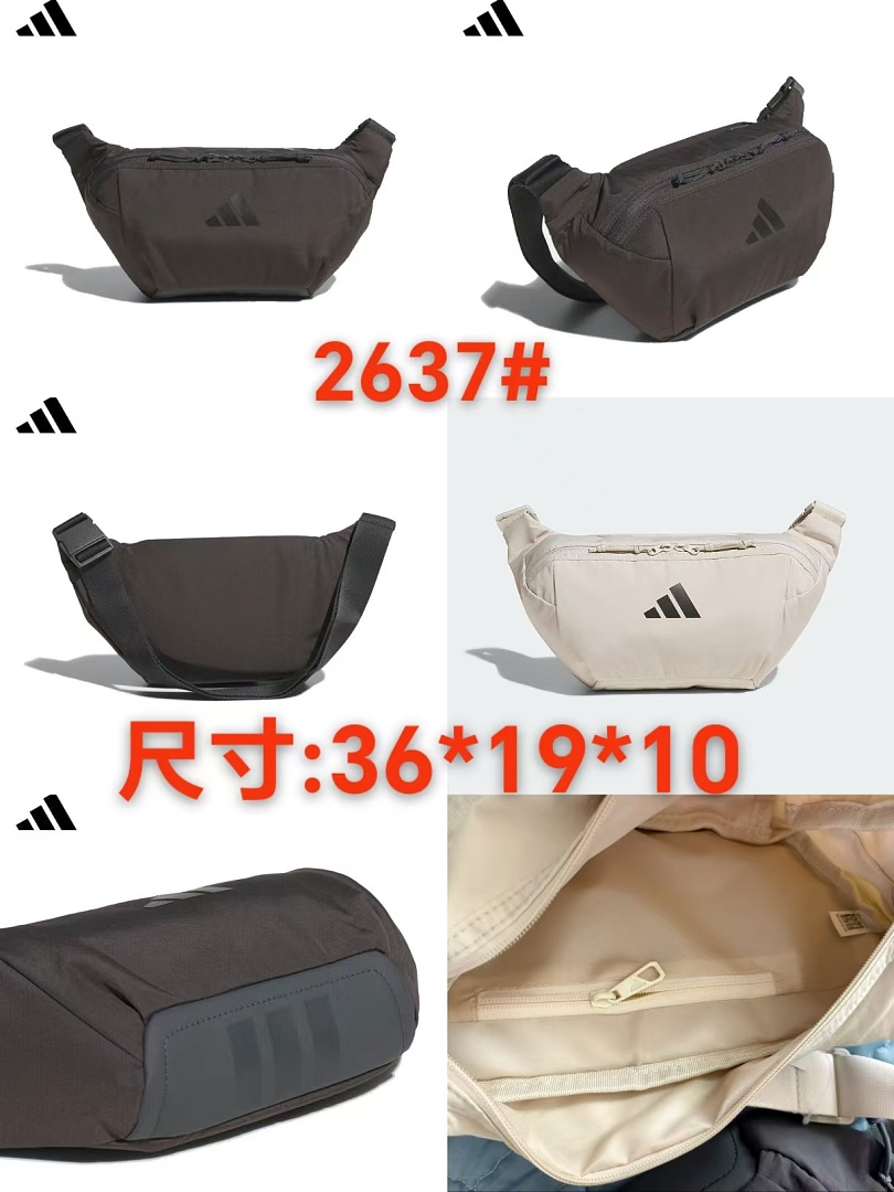 Adidas — תיק חגורה · DA91082 — תמונה 3