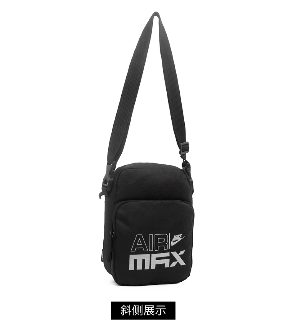 Nike Heritage Cross-Body Bag · DN9437 — תמונה 5
