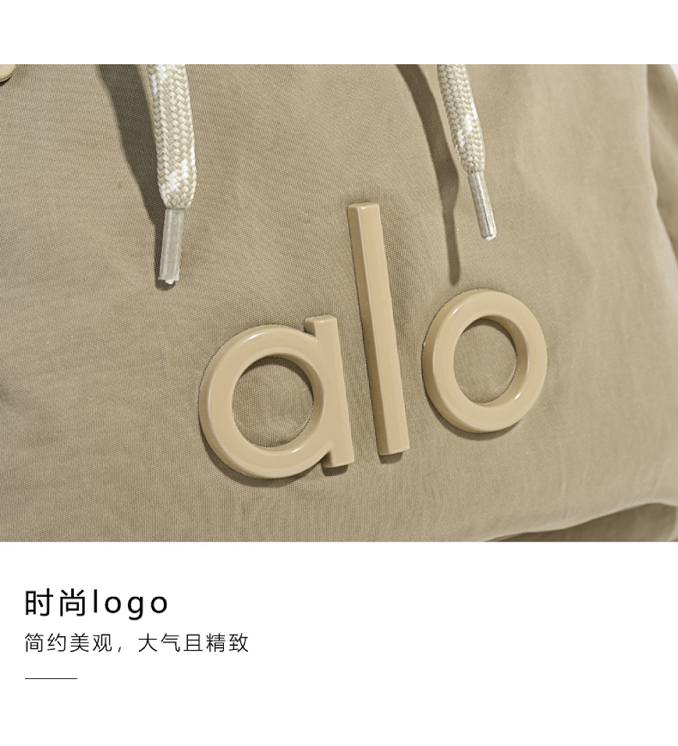 Alo Yoga Drawstring Bucket Backpack · WA12041 — תמונה 10
