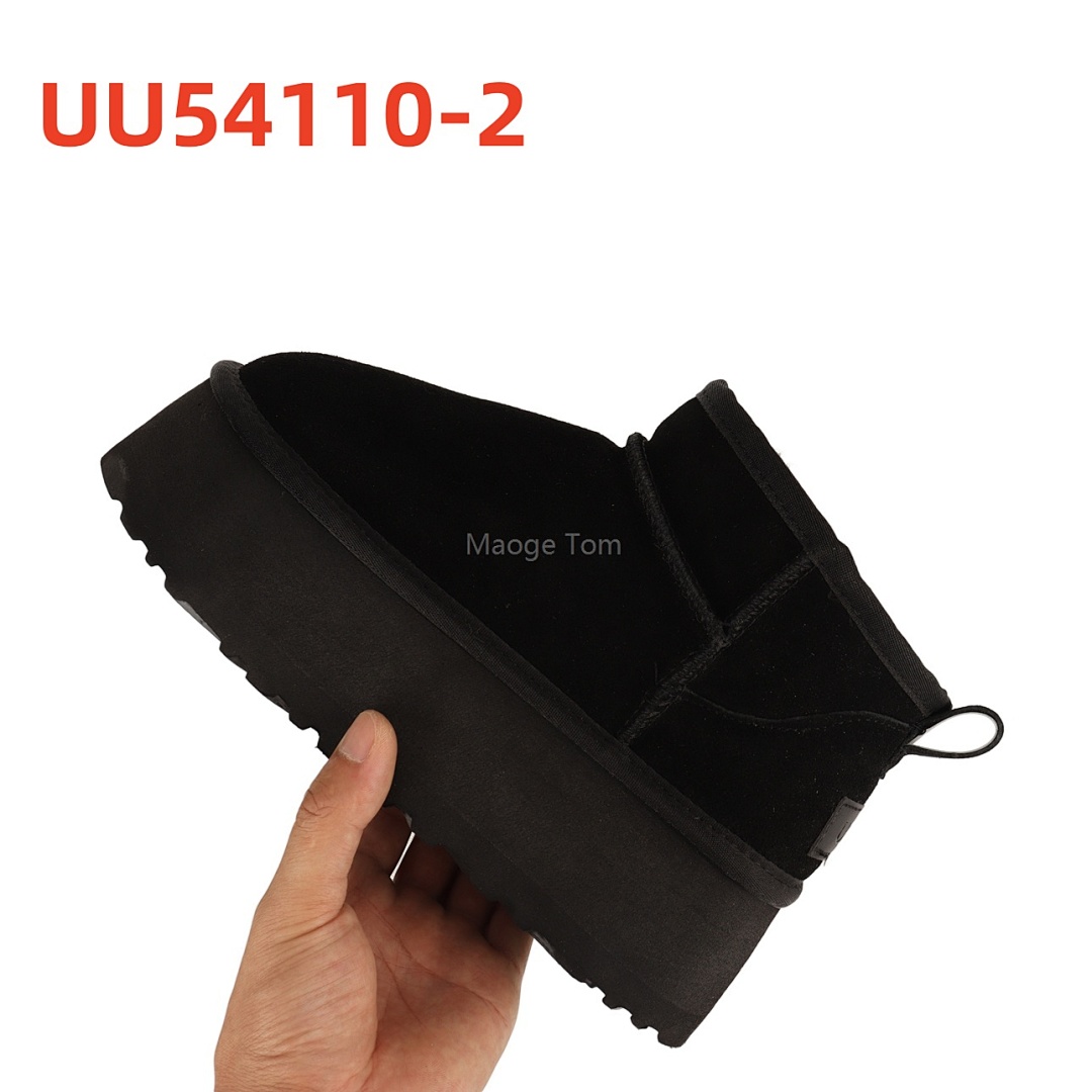 UGG Classic Ultra Mini Platform · UU54110 — תמונה 5