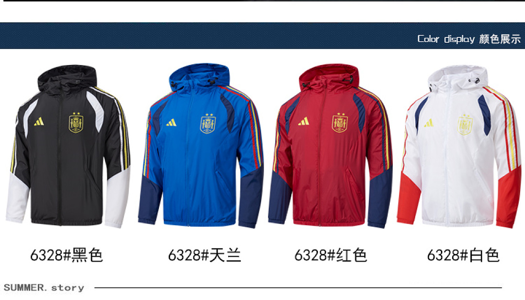Adidas — מעיל רוח · LA6328 — תמונה 13