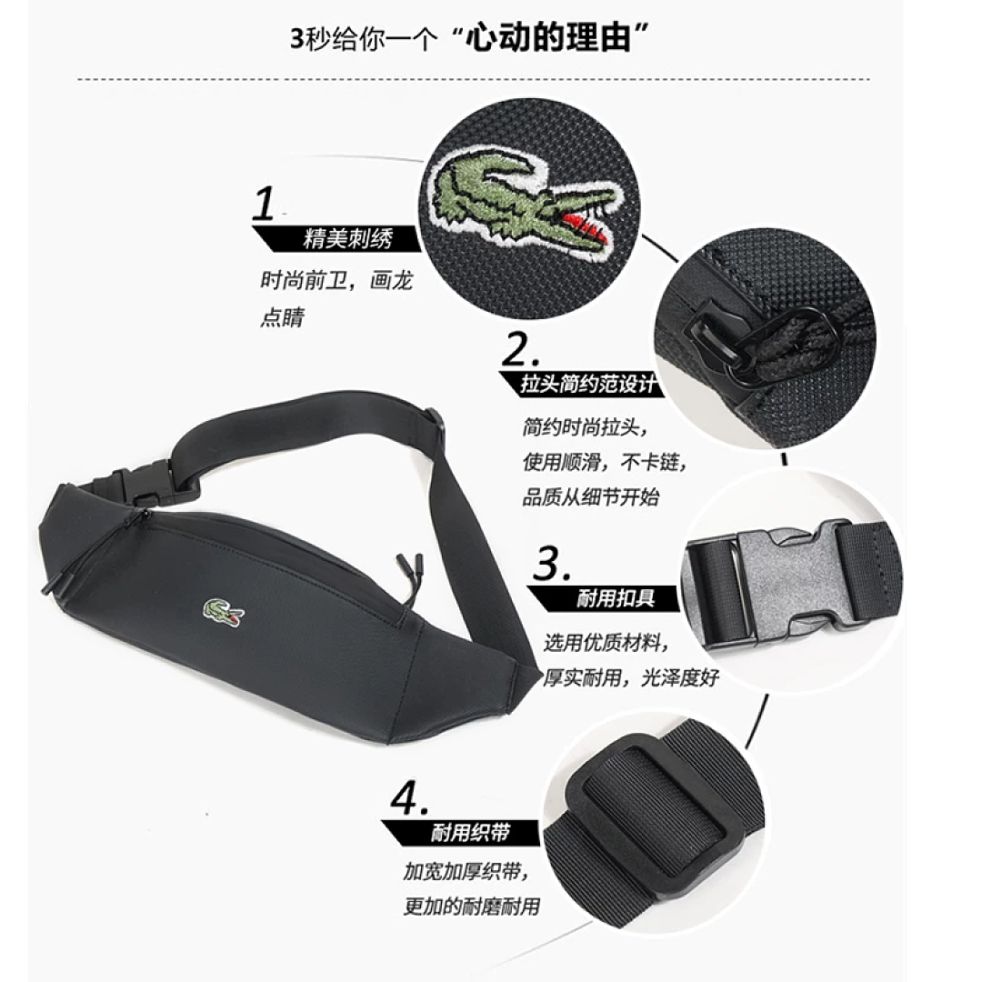Lacoste LCST · WL22138 — תמונה 4