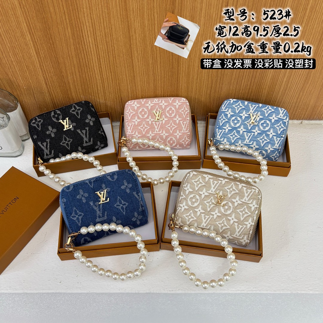 Louis Vuitton Zippy Wallet Monogram Denim · EL52527 — תמונה 23
