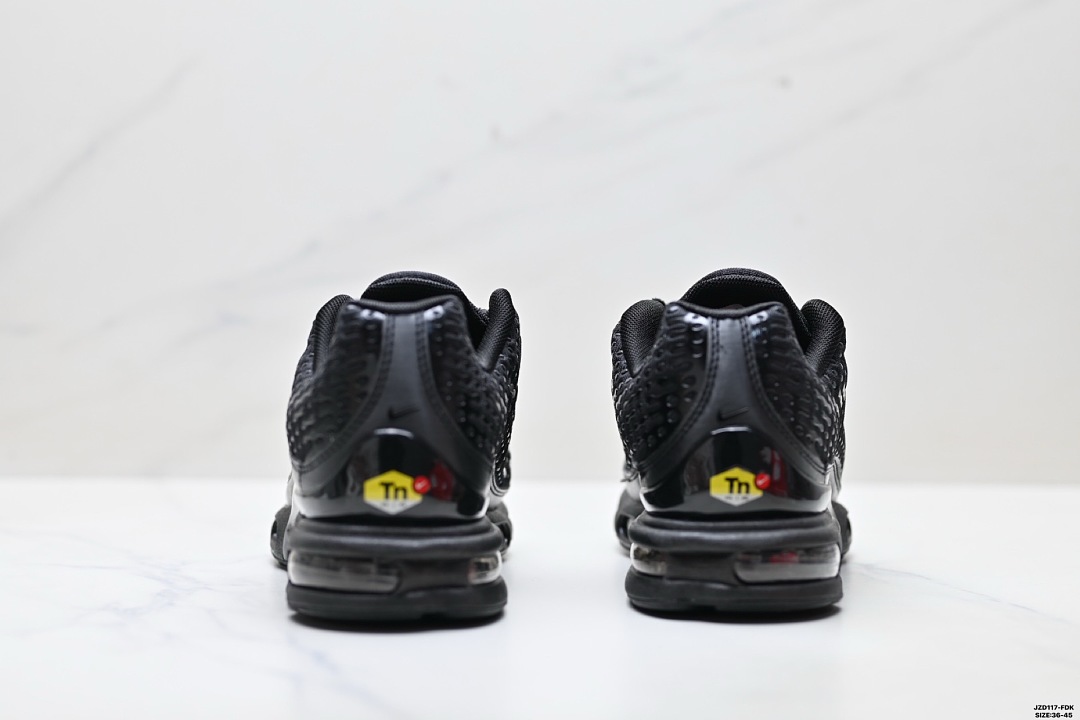 Nike Air Max Plus 7 · FN58169 — תמונה 5