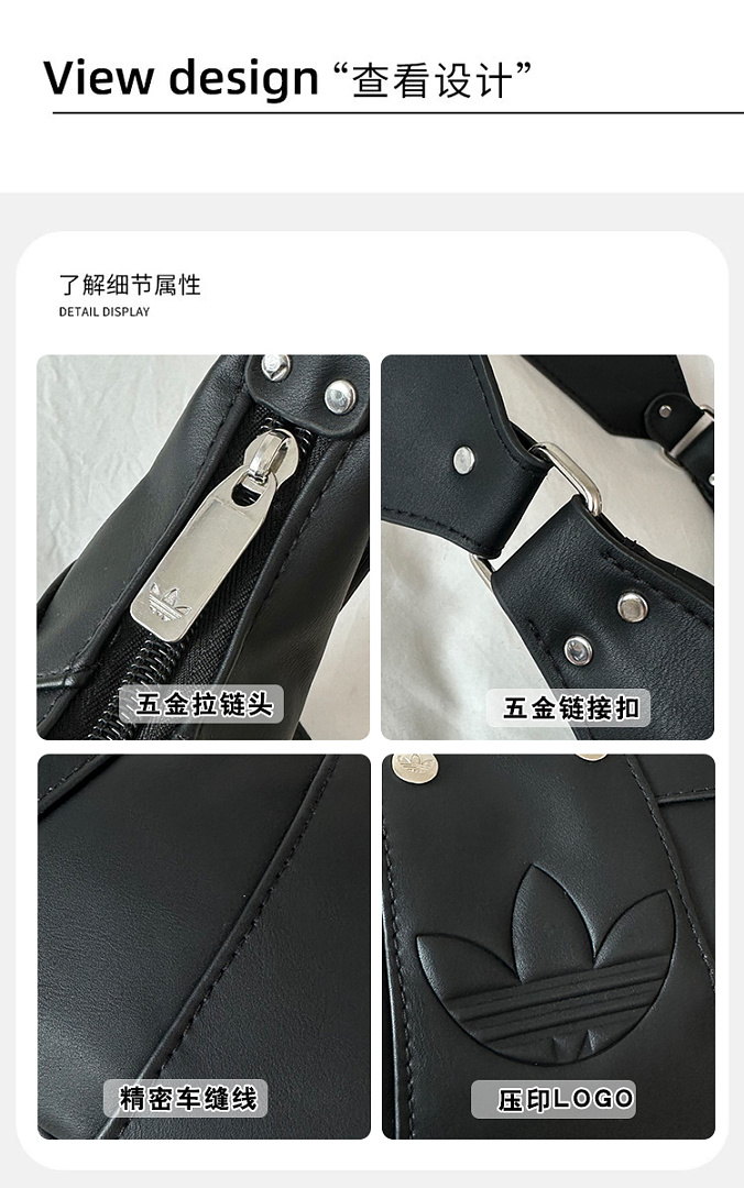 Adidas Originals Hobo PU Leather Bag · EA0750 — תמונה 38
