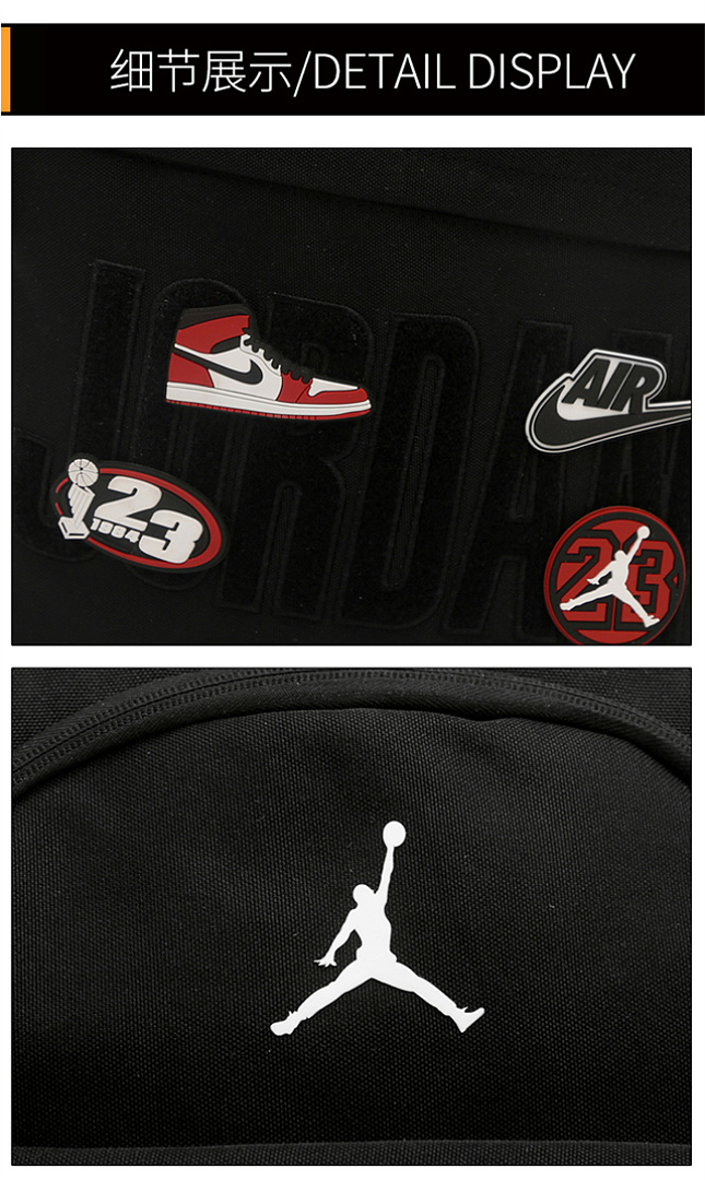 Jordan Air Patrol Backpack · DJ91901 — תמונה 15