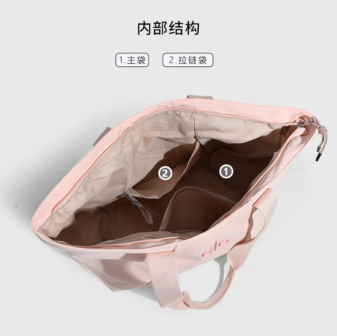 Alo Yoga Everyday Utility Tote · WA15734 — תמונה 21