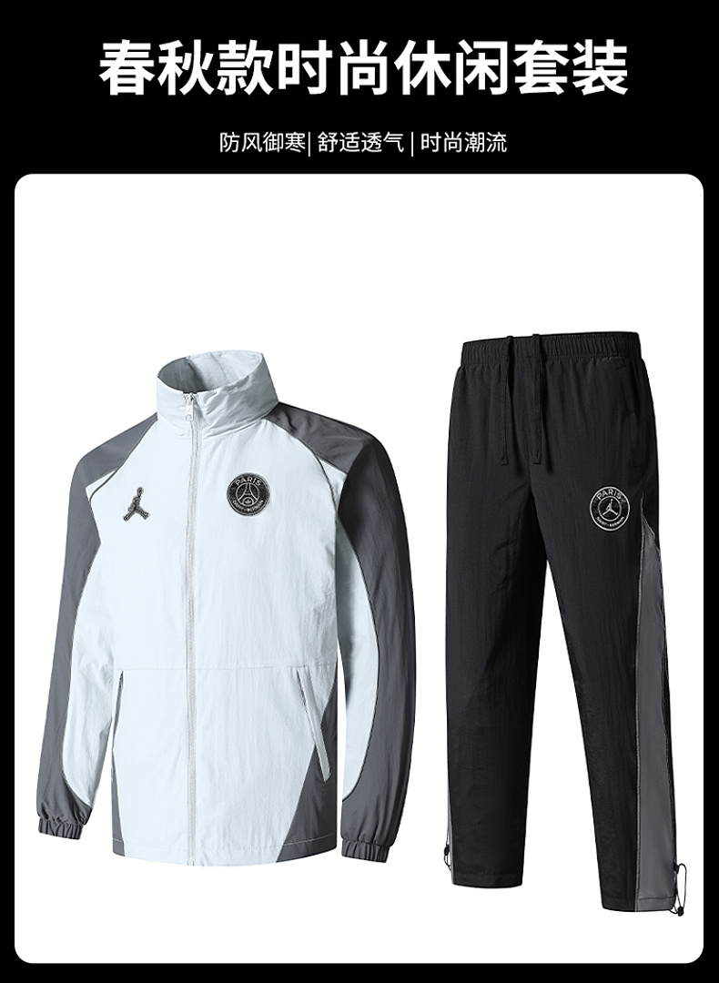 Jordan Anthem Jacket · LJ3818 — תמונה 33
