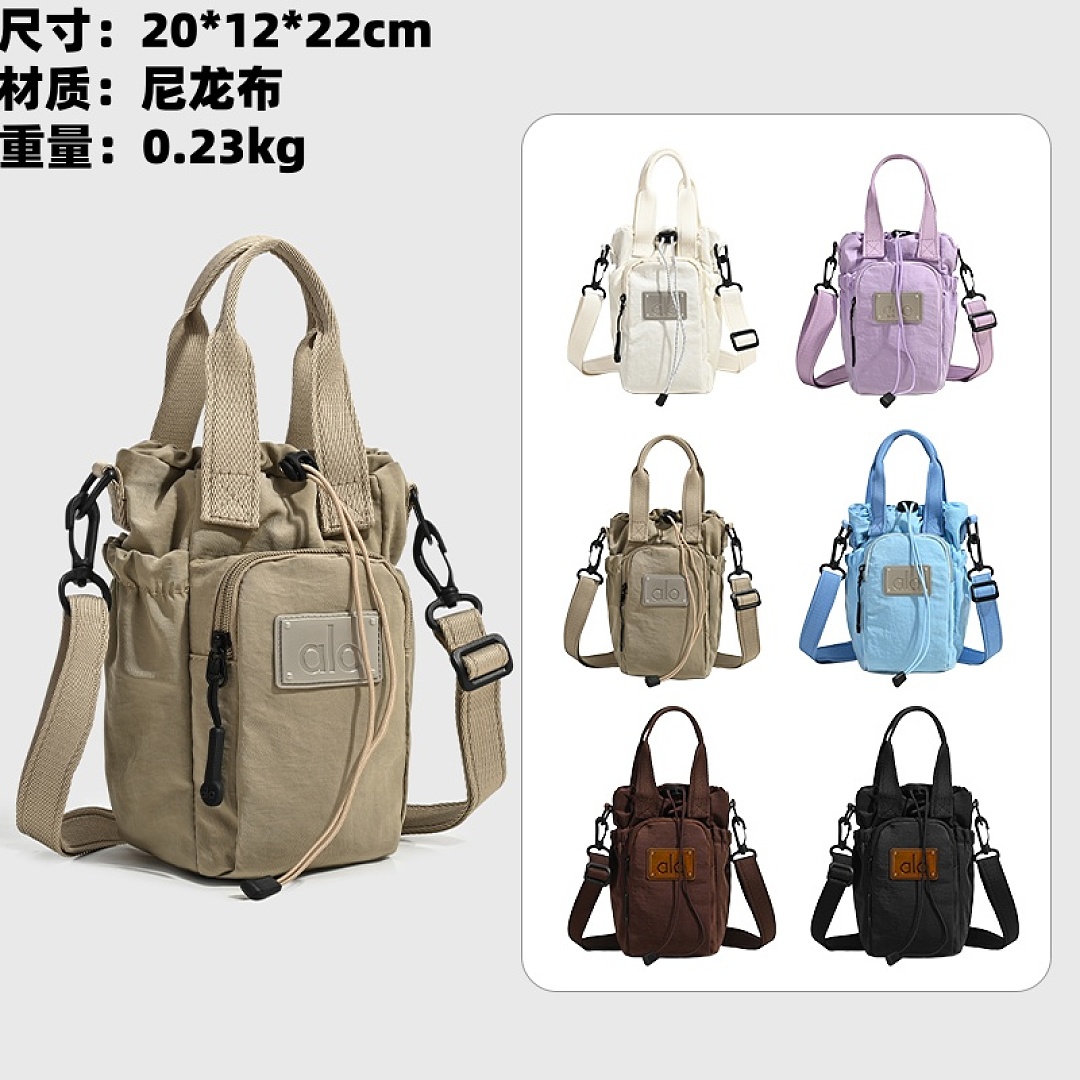 Alo Yoga Cross Body Bucket Bag · WA12931 — תמונה 23