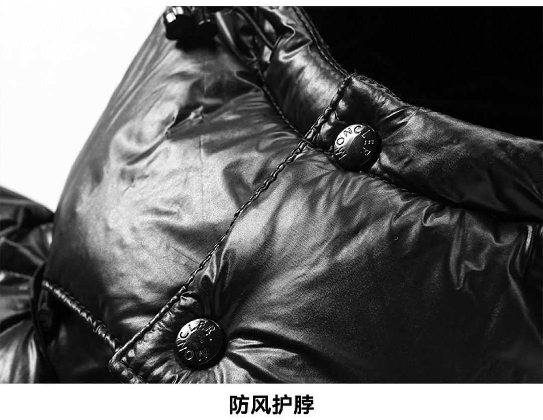 Moncler Solander Batman · LM2688 — תמונה 5