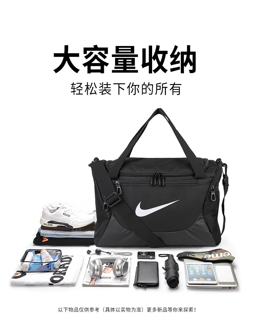 Nike Brasilia · DN82917 — תמונה 9