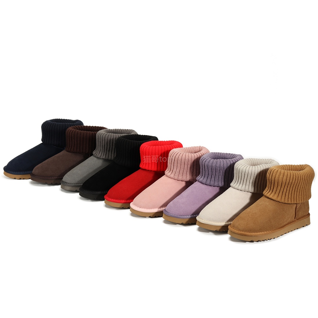 UGG Marais Knit Chelsea · UU58575 — תמונה 65