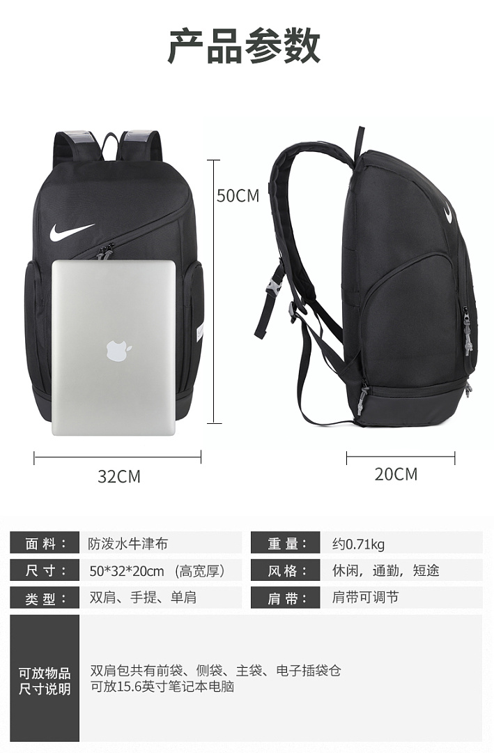 Nike Varsity Elite Backpack · EN2618 — תמונה 13