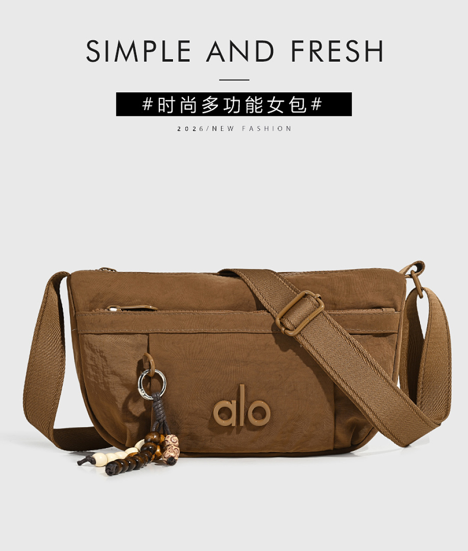 Alo Yoga Explorer Fanny Pack · WA12130 — תמונה 14