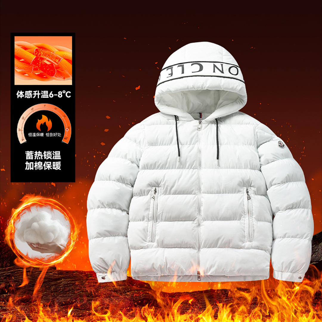 Moncler Cardere · LM2533 — תמונה 3