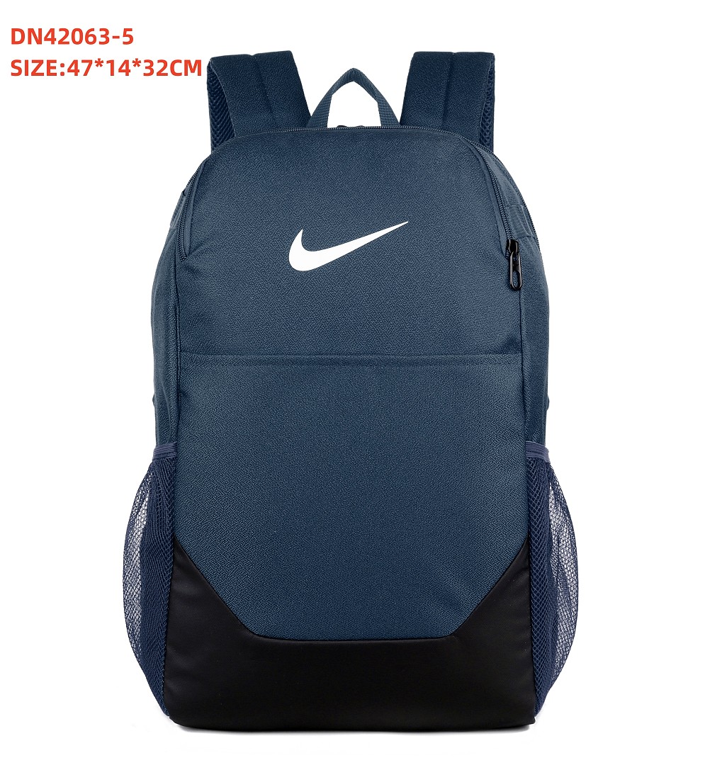 Nike Brasilia · DN42063