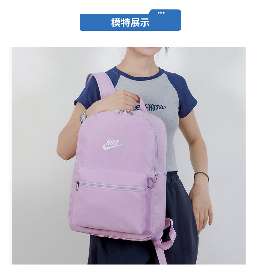 Nike Heritage Backpack · DN58264 — תמונה 19
